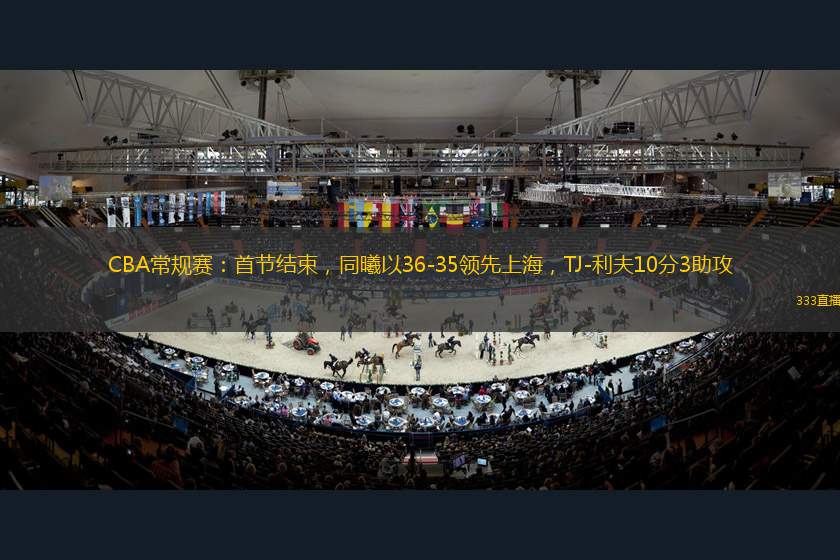 更在於他們